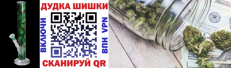 Наркошоп купить Псилоцибиновые грибы  АМФЕТАМИН  Кокаин  ГАШИШ  Меф  Лсд 25  МАРИХУАНА  Очёр