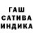 Амфетамин 97% Melyana Lina