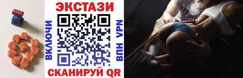 Купить закладки  Очёр  ЭКСТАЗИ Punisher 