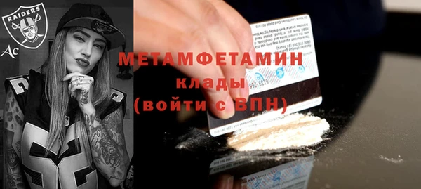 дурь Пересвет