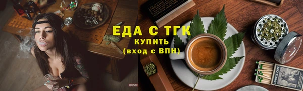 герыч Покачи