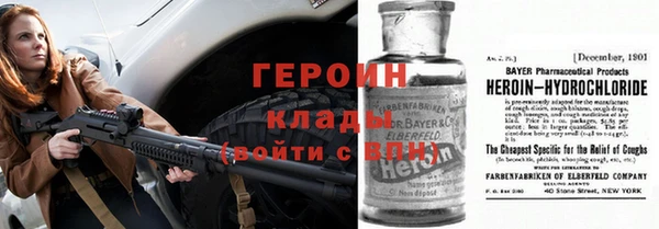 амф Пестово