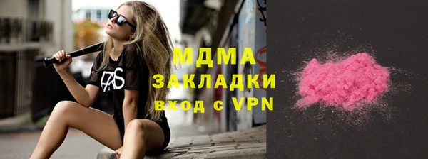 амф Пестово