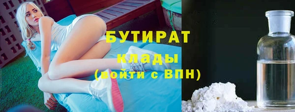 амф Пестово