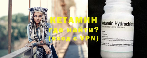 тгк Переславль-Залесский