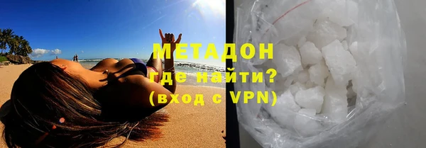 герыч Покачи