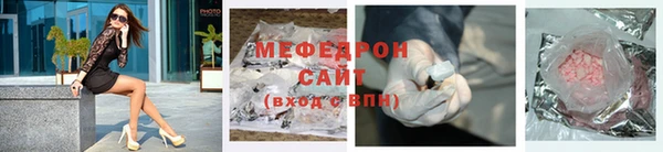 амф Пестово
