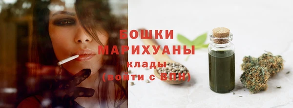 синтетический гашиш Покров