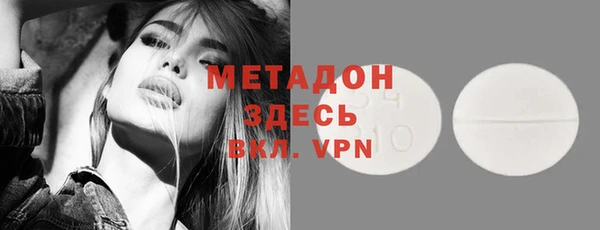 тгк Переславль-Залесский