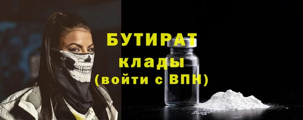 прущий лед Покровск