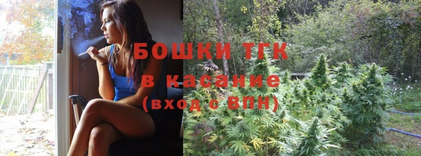 синтетический гашиш Покров