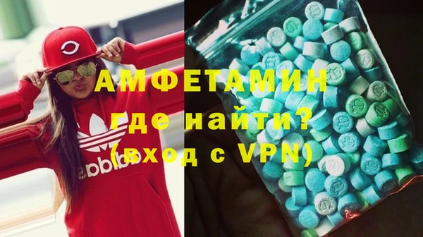 тгк Переславль-Залесский