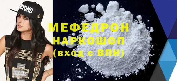дурь Пересвет