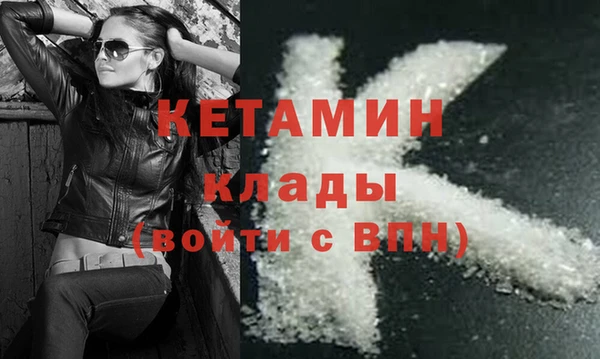 амф Пестово
