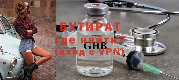 дурь Пересвет