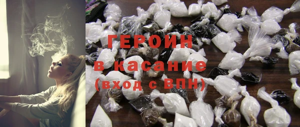 тгк Переславль-Залесский