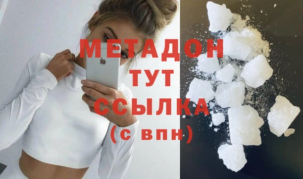 тгк Переславль-Залесский