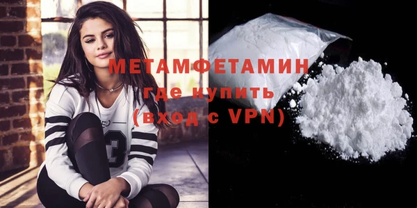 тгк Переславль-Залесский
