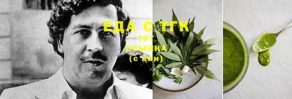 амф Пестово