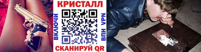 Первитин Декстрометамфетамин 99.9%  Купить  Очёр 