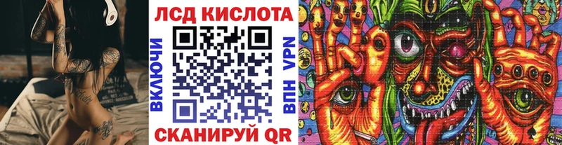 Купить закладки  Очёр  Марки 25I-NBOMe 1500мкг 